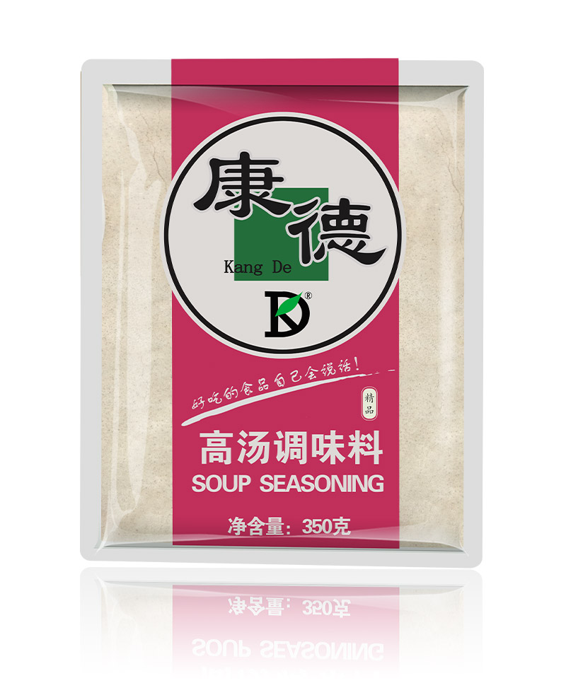 高湯調味料(雞粉）