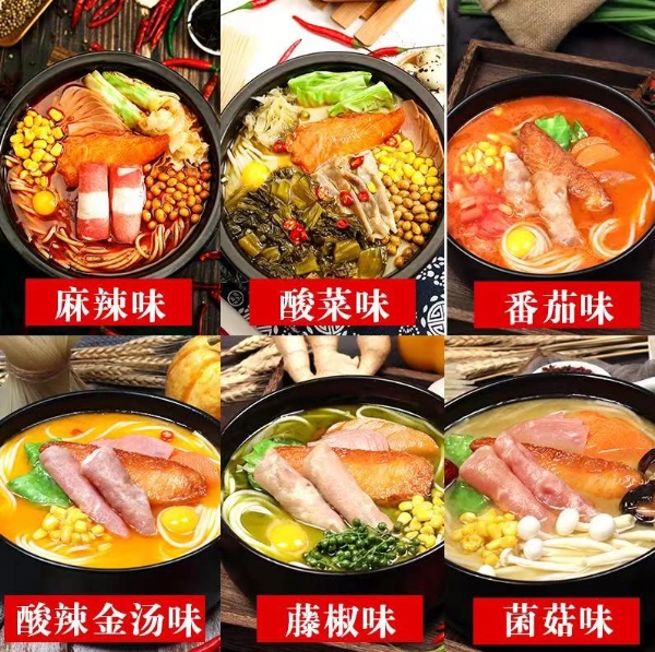 公司的經(jīng)營策略正確并及時的傳達(dá)給每個員工