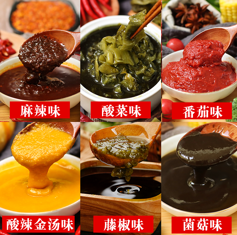品種豐富，質(zhì)量上乘的供應(yīng)商往往就是制勝的關(guān)鍵