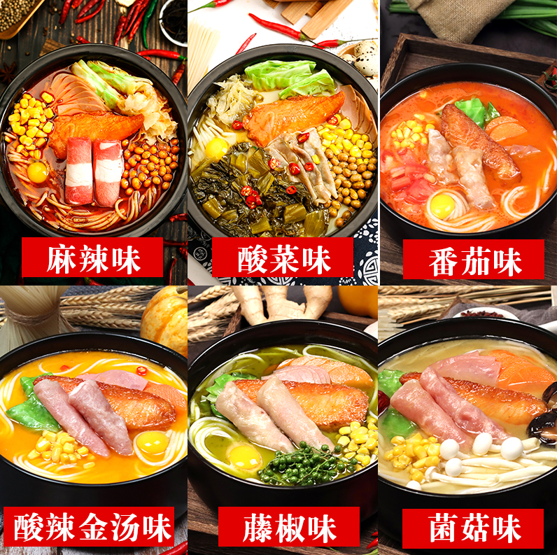 康德一直注重出品的安全、穩(wěn)定，強(qiáng)調(diào)給商家?guī)韽N師便捷，產(chǎn)品遠(yuǎn)銷全國各地！產(chǎn)品咨詢熱線：0537-3630366