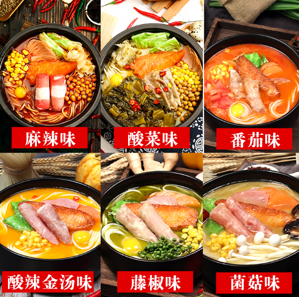 康德一直注重出品的安全、穩(wěn)定，強(qiáng)調(diào)給商家?guī)韽N師便捷，產(chǎn)品遠(yuǎn)銷全國各地！產(chǎn)品咨詢熱線：0537-3630366
