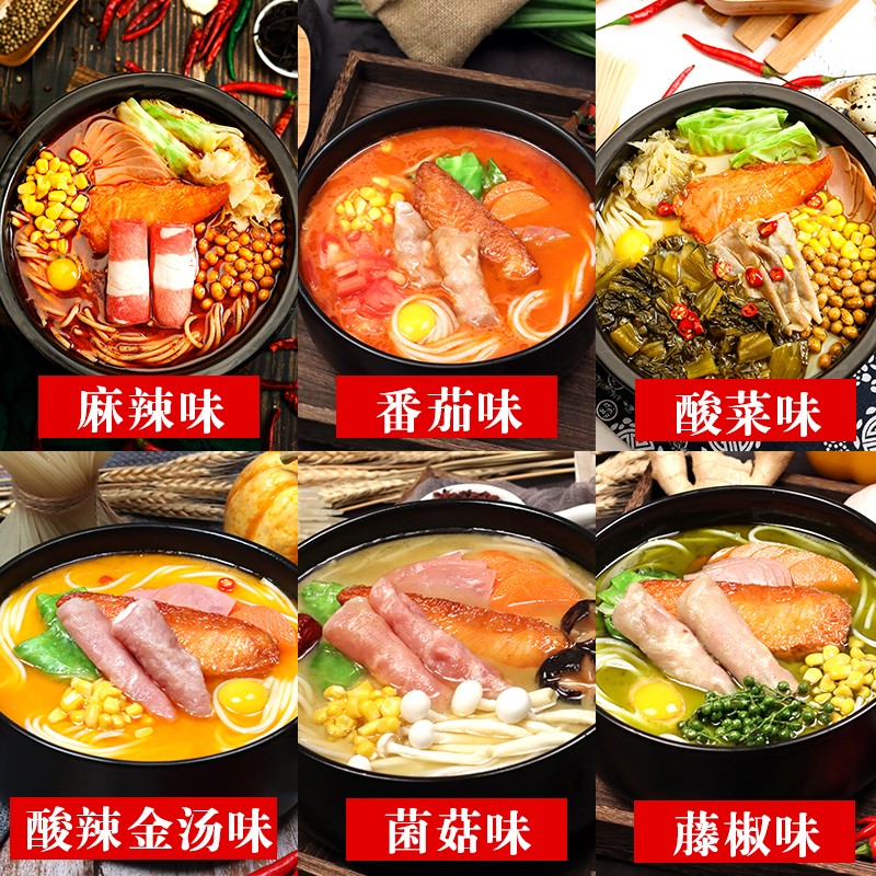 康德食品-提供貼牌定制，免費送技術的服務，開店無需大廚，簡易操作，快速標準化出餐。產品咨詢熱線：0537-3630366