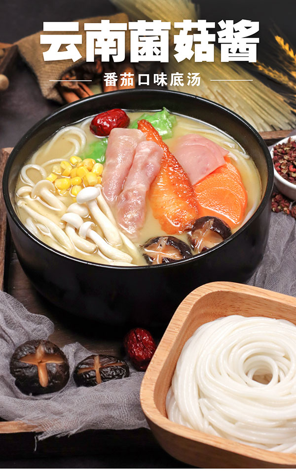 濟(jì)寧康德食品-有強(qiáng)大的研發(fā)中心， 配有專業(yè)研發(fā)工程師，研發(fā)中心擁有完備的人才結(jié)構(gòu)，為客戶全心全意服務(wù)！產(chǎn)品咨詢熱線：0537-3630366