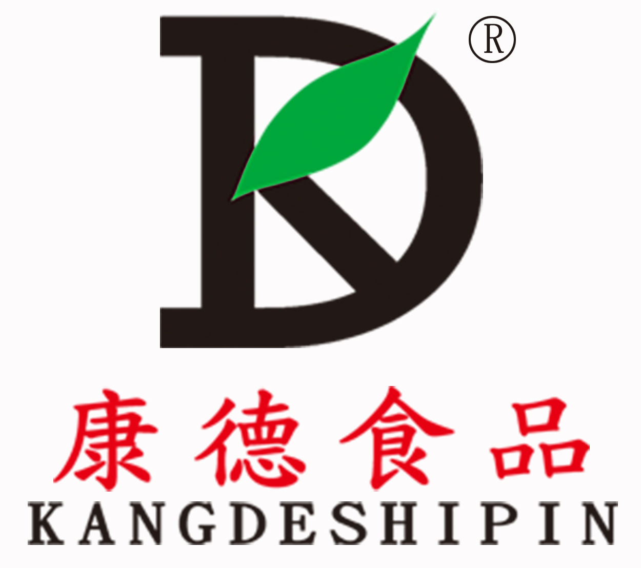 康德專注于食品調(diào)味料已十七年有余，一直注重出品的安全、穩(wěn)定，強(qiáng)調(diào)給商家?guī)?lái)廚師便捷,出品穩(wěn)定，減少能耗，安全有保障！歡迎有意合作老板質(zhì)詢來(lái)工廠考察