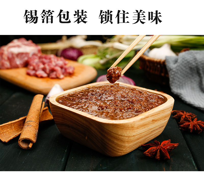 濟寧康德食品”生產車間是無菌化車間，擁有大型高壓熬湯設備，噴霧干燥塔，先進的進口罐裝機， 生產過程和檢測過程全部一體化、管道化，食料均不與外界接觸，確保每一個產品的高品質，整個生產和檢驗都嚴格執(zhí)行《國家食品安全法》，從而保證了產品質量安全、穩(wěn)定、可靠
