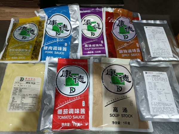 濟(jì)寧康德食品有限公司-深受顧客認(rèn)可，能快速滿足全國各地餐飲店的需求!0537-3630366