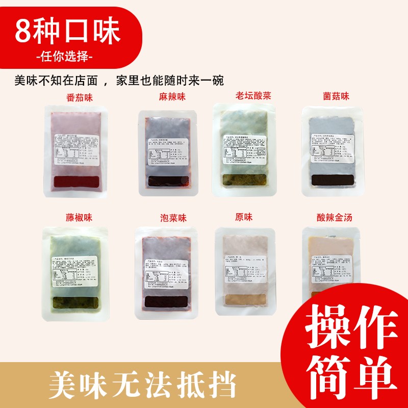 有強大的研發(fā)中心， 配有專業(yè)研發(fā)工程師，研發(fā)中心擁有完備的人才結(jié)構(gòu)，為客戶全心全意服務！產(chǎn)品咨詢熱線：0537-3630366