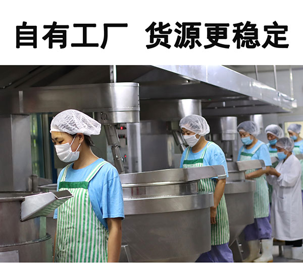 6.有強大的研發(fā)中心， 配有專業(yè)研發(fā)工程師，研發(fā)中心擁有完備的人才結(jié)構(gòu)，為客戶全心全意服務(wù)！產(chǎn)品咨詢熱線：0537-3630366