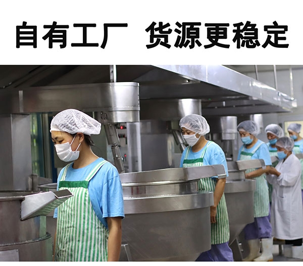 有強大的研發(fā)中心， 配有專業(yè)研發(fā)工程師，研發(fā)中心擁有完備的人才結(jié)構(gòu)，為客戶全心全意服務(wù)！產(chǎn)品咨詢熱線：0537-3630366