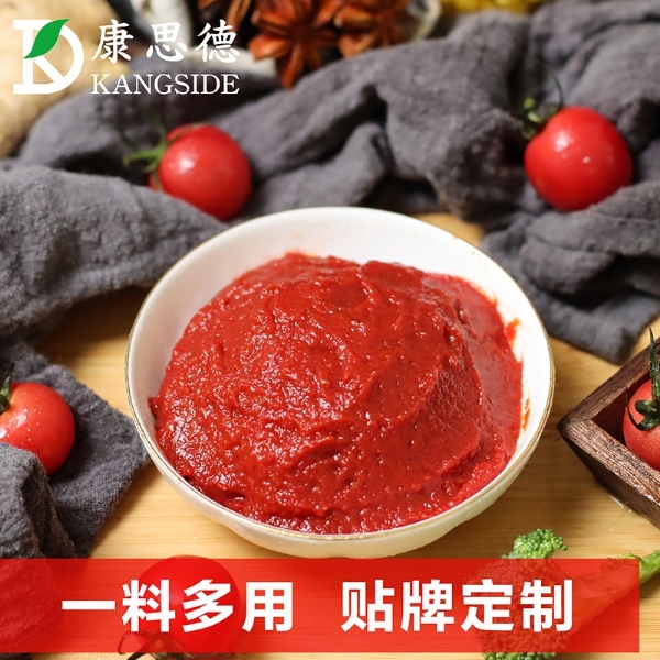 康德食品原味操作視頻-濟(jì)寧康德食品口味穩(wěn)定，快速出餐，省錢省力，一料多用，適合米線、麻辣燙、酸菜魚、粉面、火鍋、烤魚等各式餐飲！產(chǎn)品咨詢熱線：0537-3630366(原味）