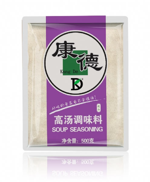 有強大的研發(fā)中心， 配有專業(yè)研發(fā)工程師，研發(fā)中心擁有完備的人才結(jié)構(gòu)，為客戶全心全意服務(wù)！產(chǎn)品咨詢熱線：0537-3630366