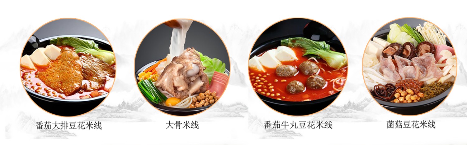 6.有強大的研發(fā)中心， 配有專業(yè)研發(fā)工程師，研發(fā)中心擁有完備的人才結構，為客戶全心全意服務！產(chǎn)品咨詢熱線：0537-3630366