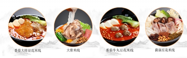 有強(qiáng)大的研發(fā)中心， 配有專(zhuān)業(yè)研發(fā)工程師，研發(fā)中心擁有完備的人才結(jié)構(gòu)，為客戶(hù)全心全意服務(wù)！產(chǎn)品咨詢(xún)熱線(xiàn)：0537-3630366