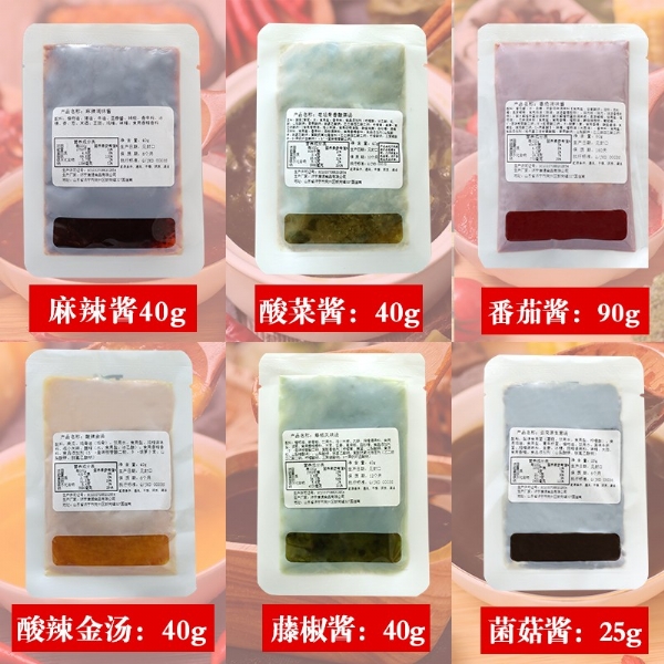 康德食品將中國味道通過傳統(tǒng)慢火熬制工藝和現(xiàn)代科技結(jié)合，為快餐界提供專業(yè)的廚房解決方案。公司提供貼牌定制，免費送技術(shù)的服務(wù)，開店無需大廚，簡易操作，快速標(biāo)準(zhǔn)化出餐。